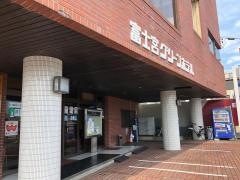 富士宮グリーンホテル