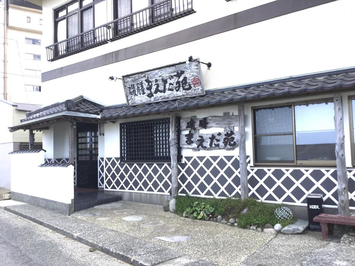 正面玄関に