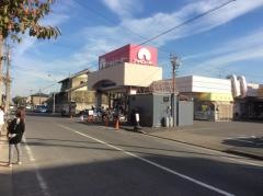 アオキスーパー一色新町店