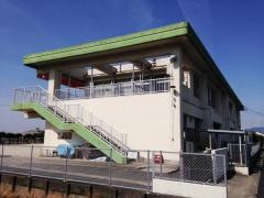 新開保育園