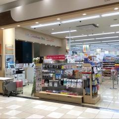 ザ・ダイソー　リーフウォーク稲沢店