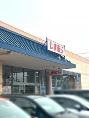 ファッションセンターしまむら　野洲店