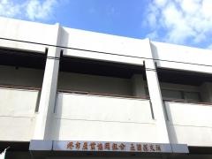 ＪＡ堺市五箇荘支所