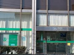 りそな銀行小阪支店
