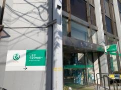 りそな銀行小阪支店