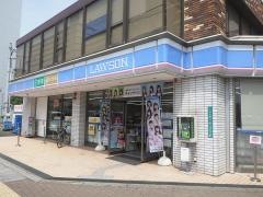 ローソン　西中島南方店