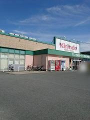 キリン堂　郡山九条店