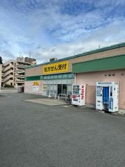 キリン堂　郡山九条店