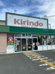 キリン堂　郡山九条店