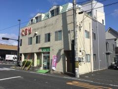 湯所薬局