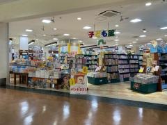 喜久屋書店倉敷店