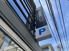 ユアーズＬＩＶＩ広島本通店