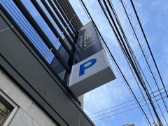 ユアーズＬＩＶＩ広島本通店