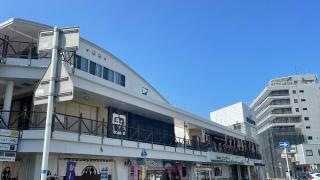 カモンワーフ