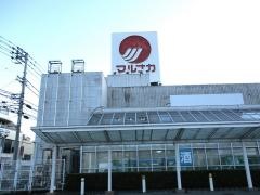 マルナカ　琴平店