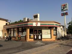 セブンイレブン　佐賀成章町店