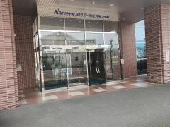 九州中央リハビリテーション学院