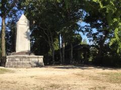 小楠公園