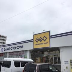 ゲオ沖縄美里店