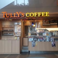 タリーズコーヒー　順天堂大学練馬病院店