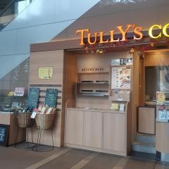 タリーズコーヒー　順天堂大学練馬病院店