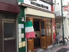 オステリア新小岩