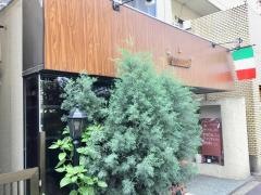創作イタリアン・かずろう