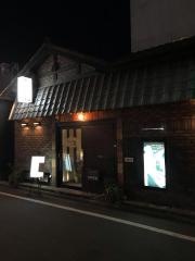 ステーキ膳所アクワラングＩＭＵＲＡ