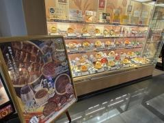 海の穂まれ　イオンモール堺鉄砲町店