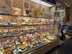 海の穂まれ　イオンモール堺鉄砲町店