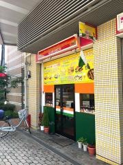 ニュータージマハルエベレスト　北野田店