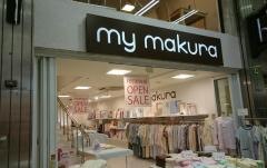 マイまくら天神新天町店