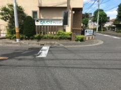 どんぐりクリニック