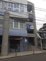 片山こどもクリニック