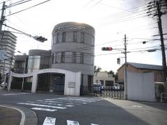 水谷クリニック