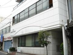 クリニックながさか