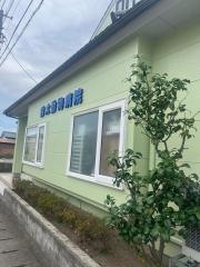 鈴木動物病院