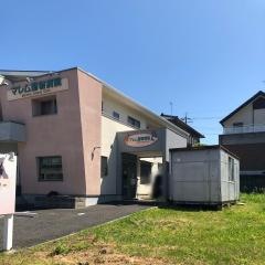 マレム動物病院