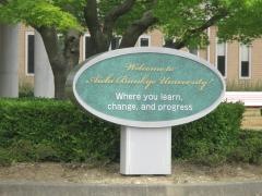 愛知文教大学大学院