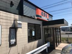 吉野家　50号線下館店