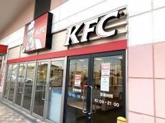 ケンタッキーフライドチキン　ＭＥＧＡドン・キホーテ蓮田店