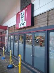 ケンタッキーフライドチキン　ＭＥＧＡドン・キホーテ蓮田店