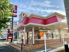 ケンタッキーフライドチキン　北松戸店