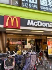 マクドナルド　下赤塚店