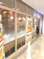 ロッテリア　相鉄ライフ三ツ境店