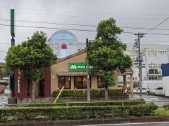モスバーガー　西岡崎店