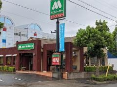 モスバーガー　西岡崎店