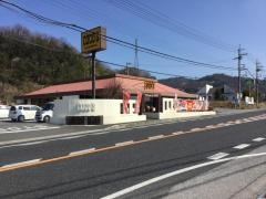 ＣＯＣＯ'Ｓ　彦根インター店