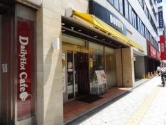 ドトールコーヒーショップ　東梅田店