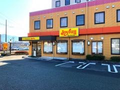 ジョイフル　熊本大津店